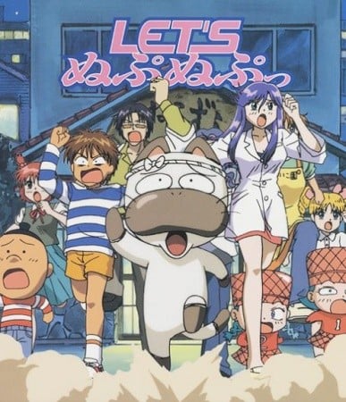 LET'S ぬぷぬぷっ