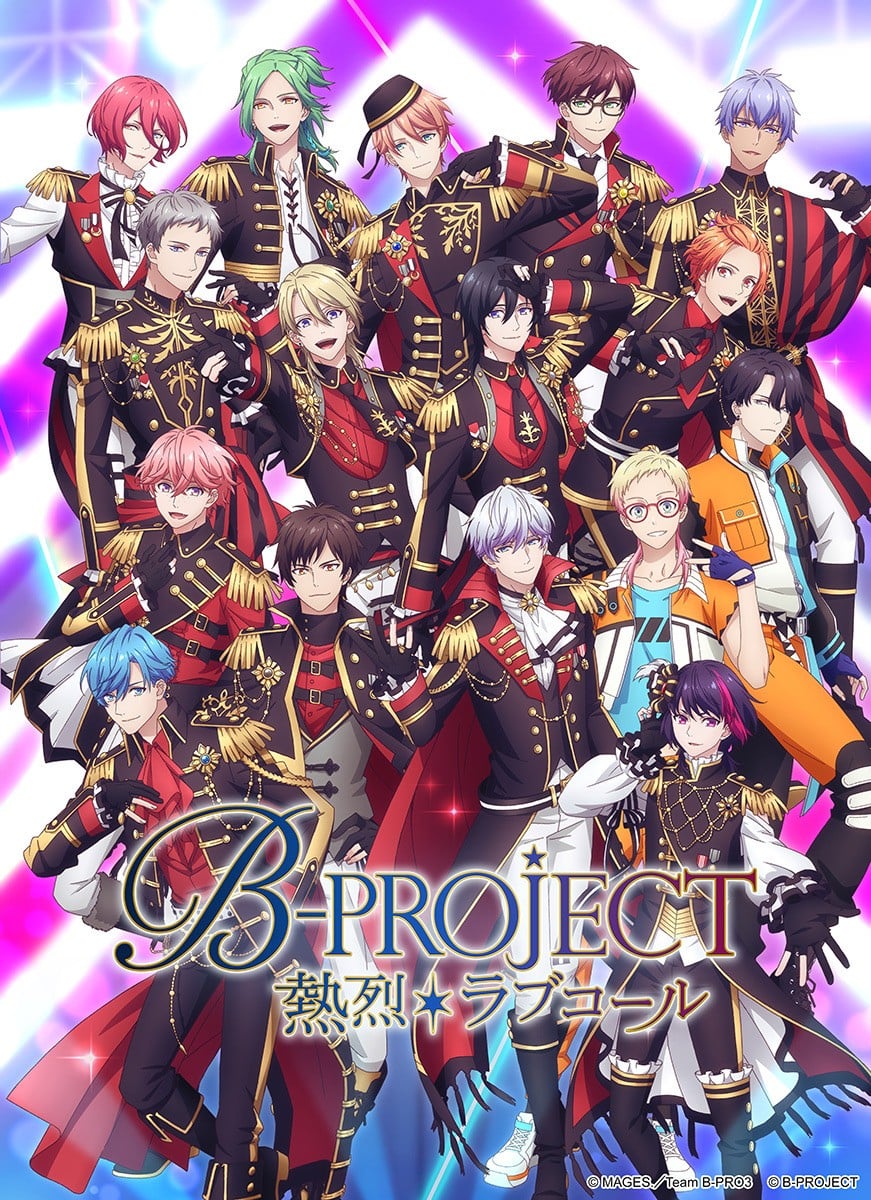 B-PROJECT ～热烈＊Love Call～