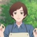 綿中あき