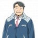 山野边孝雄