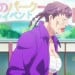 总长