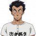 竜之介の父