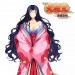 无女
