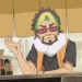 デニス用賀