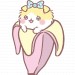 たれみみばなにゃ