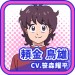 赖金鸟雄