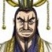吕不韦