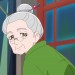 おばあさん