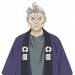 金五郎