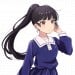 青兰