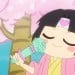 あい丸