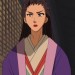 相模