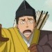 狩野三郎