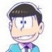 松野小松