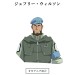 ジェフリー・ウィルソン