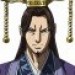 昌平君