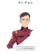 スン・チョン