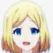 メガーメガ