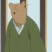 竹光