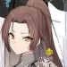 緁娜·冯·巴鲁特法尔特