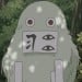 天目