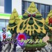 拒绝过敏