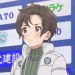 山根亚美