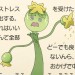 小罂