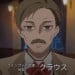克劳斯·莱茵韦斯