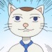 ニャンコさん