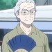 大家さん