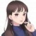 中园艾玛