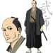武市变平太