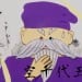 空千代王