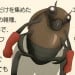 暮蝉油蝉及其他四分之一混血蝉