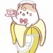 メイドばなにゃ