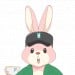 三月ウサギ