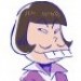 井矢见
