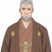 天鹫刚三