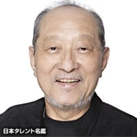 中庸助