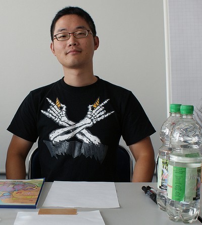 益山亮司