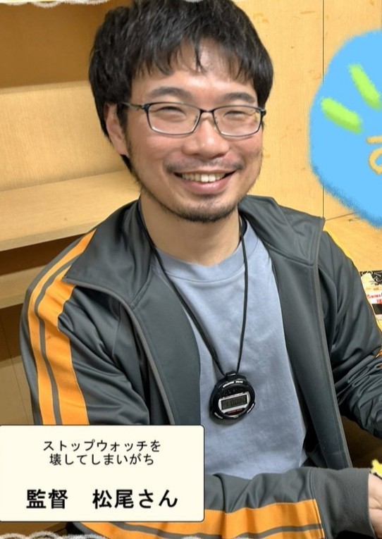 松尾晋平