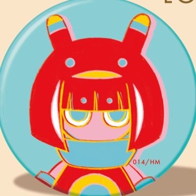 守冈英行