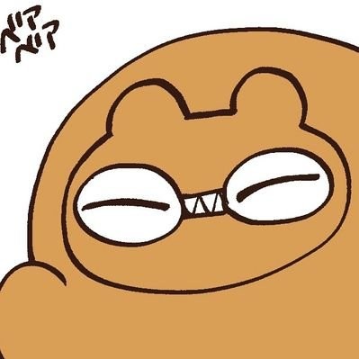 佐和田米