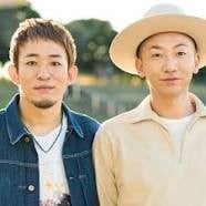 FUNKY MONKEY BΛBY'S