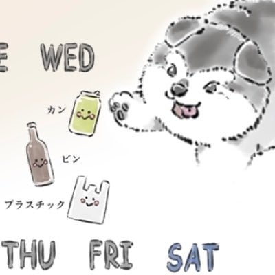 岩永大慈
