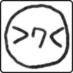 冈田直树
