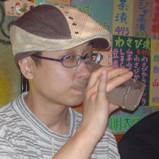 根本邦明