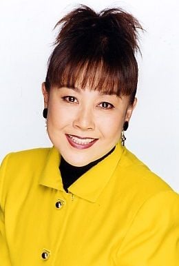 杉山佳寿子