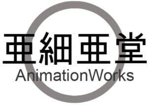 亚细亚堂